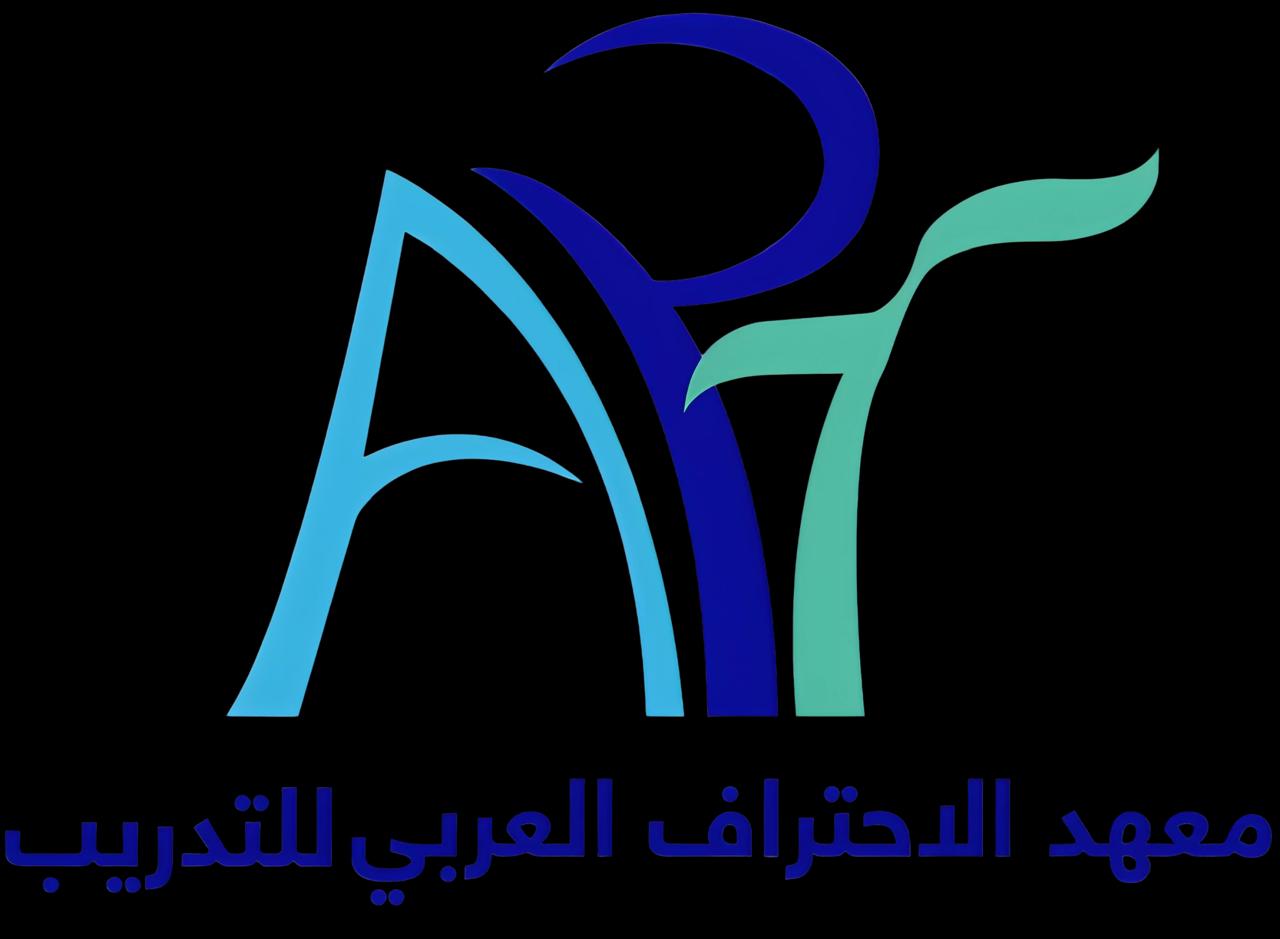 قسم المعهد الاحتراف العربي للتدريب