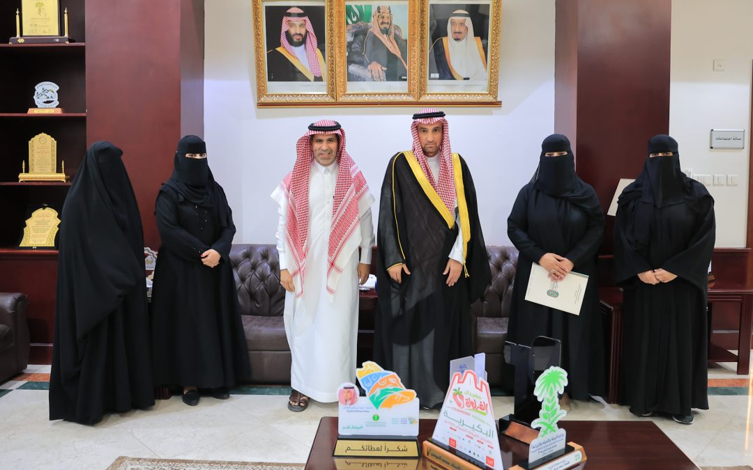 اتفاقية شراكة مجتمعية مع جمعية تراميم